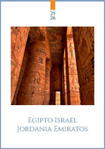 Egipto, Israel, Jordania y Emiratos